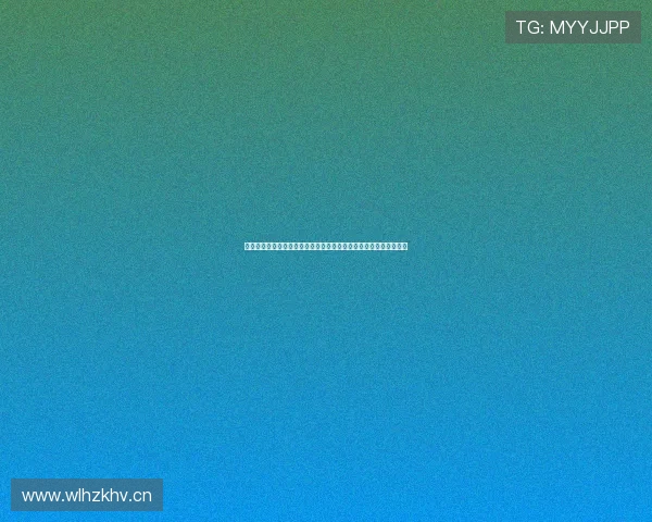 揭秘咪咕与腾讯关系真相及背后公司归属解析全面深度调查说明报告