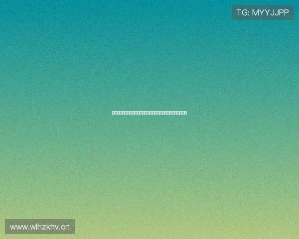 激情之夜聚焦足球直播欧冠巅峰对决盛宴全球球迷同屏狂欢热血时刻