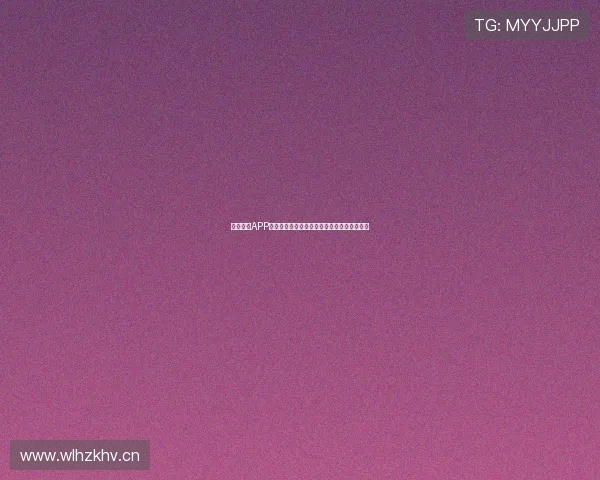 电子体育APP官方下载平台推荐让你畅享精彩电竞赛事体验 电子体育APP官方下载平台推荐让你畅享精彩电竞赛事体验